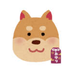 現在の画像に代替テキストがありません。ファイル名: 1-1.png